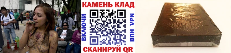 Наркотические вещества Духовщина Гашиш  Alpha PVP  АМФЕТАМИН  МАРИХУАНА  МЕФ 