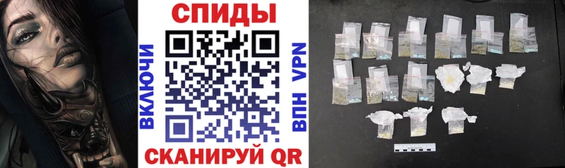 Amphetamine 97%  Духовщина 