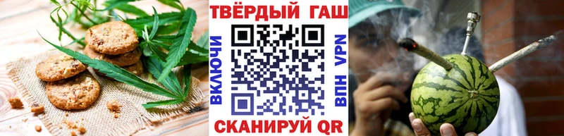 Canna-Cookies марихуана  Духовщина 
