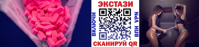 Экстази Punisher  Духовщина 