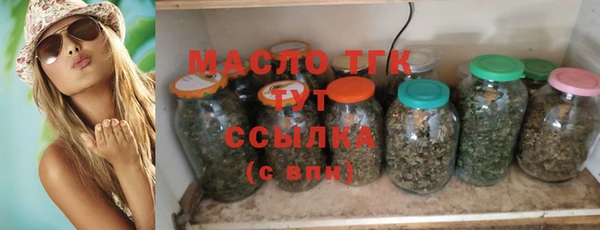 гашишное масло Алексин