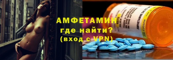 винт Абинск