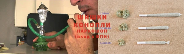 каннабис Алексеевка