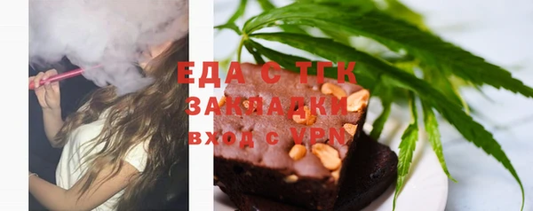 МДМА Козловка