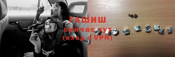 прущий лед Кодинск