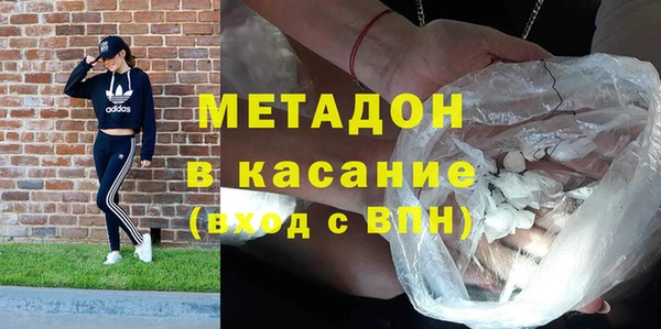 синтетический гашиш Алзамай