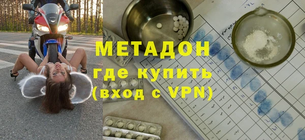 винт Абинск