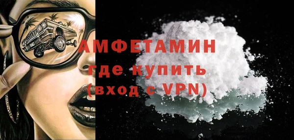 винт Абинск