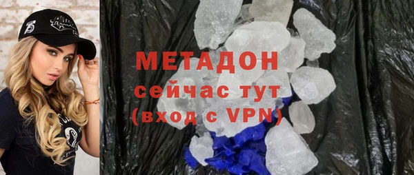 винт Абинск