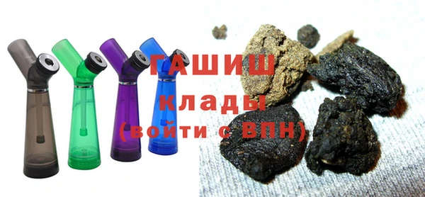 mdpv Абаза