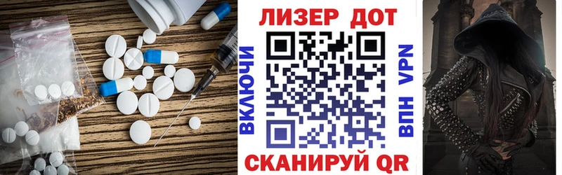 ЛСД экстази ecstasy Духовщина