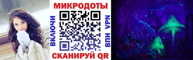Галлюциногенные грибы прущие грибы  мориарти формула  Духовщина 