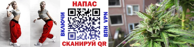 Каннабис SATIVA & INDICA  shop официальный сайт  Духовщина  где купить наркоту 